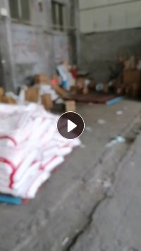 长期大量出售库存亚麻布，厂里的货