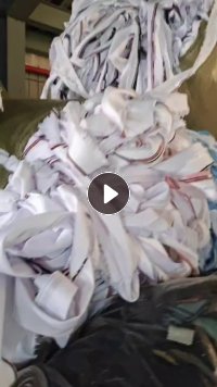 出售切边条，涤纶布条，纯涤纶，量大