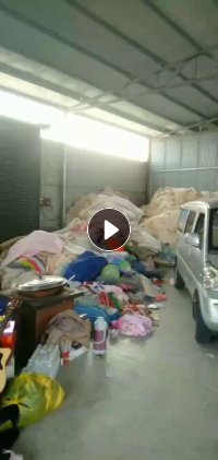 出售旧衣服分拣货，旧棉被等