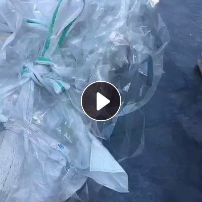 出售PET涤纶膜，现货十几吨