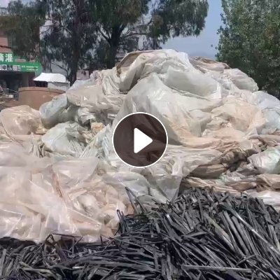 出售废旧滴灌带，长期有货