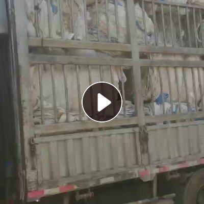 出售压包吨包袋，长期有货，可直接上机