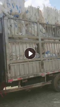 出售压包吨包袋，长期有货，可直接上机