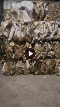 出售奶粉袋压包料