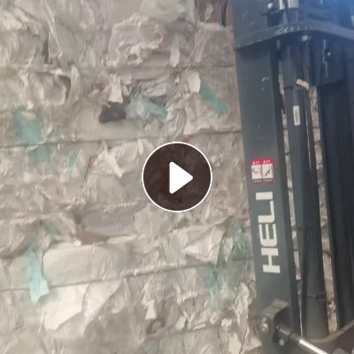 出售无膜不干胶纸，快递面单料