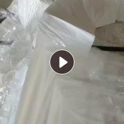 求购PET复合PE膜，双层涂层膜，可分离的