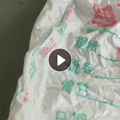 出售各种规格的二手编织袋，月供几万条
