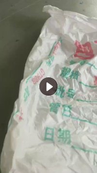 出售各种规格的二手编织袋，月供几万条