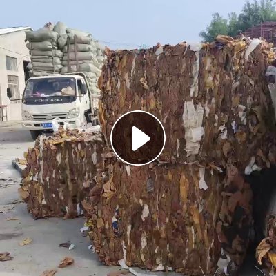 大量收购废果袋纸，颜色不限