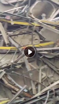 出售公交车上拆解下来的废铝
