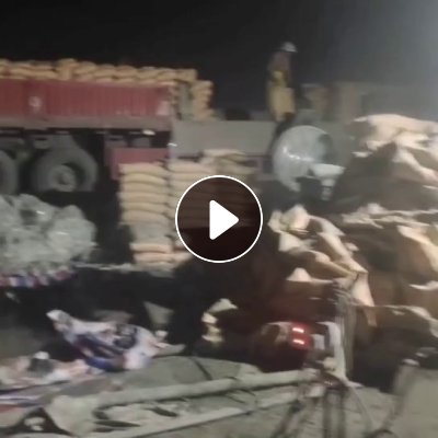 出售水泥编织袋，5万个左右，未清洗未打包