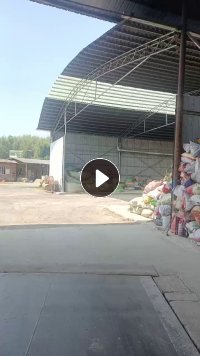 出售编织袋毛料