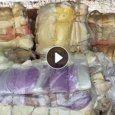 出售PE低压膜，水洗造粒