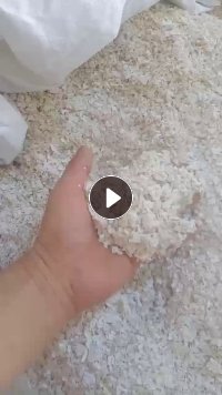 出售白色扣板破碎料,PVC红黑杂破碎料,长期有货