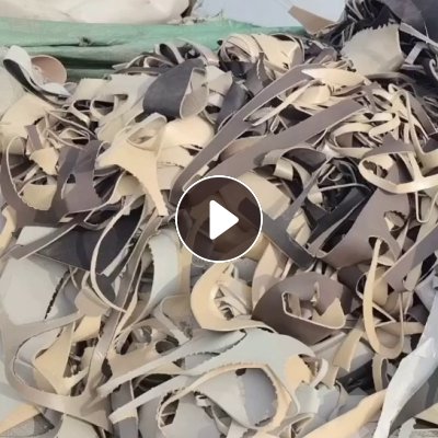 出售pvc革，汽车座椅厂下来的边角料，有30吨左右，湖北武汉厂