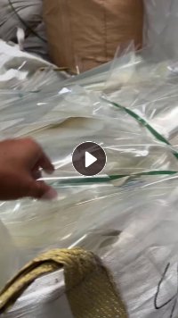 出售无胶PET膜废料，现货10-20吨左右