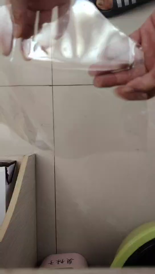 出售PET复合PVC膜，无胶、热复合料，现货8吨左右