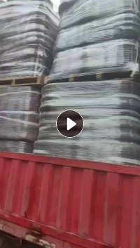 出售涤棉硬布条，现货10多吨