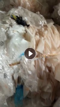 出售白色滴灌带，部分膜，现货9*6一车