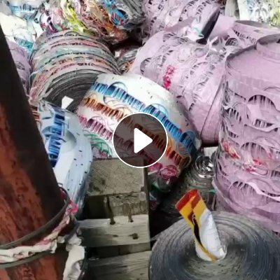 出售PET复合PP废料，PET片材是透明的，上面覆PP膜，长期有货