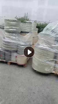 出售PET重胶膜废料