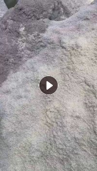 出售PVC封边条沫子，现货一挂车，长期有货