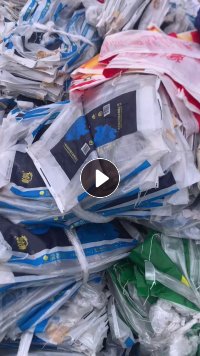 出售干造编织袋，现货80吨