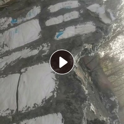 出售机头料，月供200-300吨，湖北武汉厂