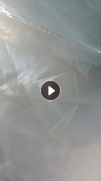 出售PET双层膜，现货6吨左右