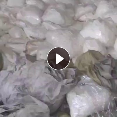 出售白色淋膜纸废料