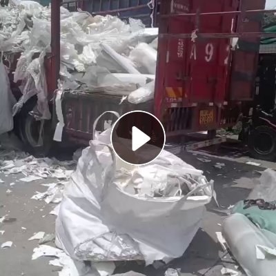 出售PE带胶膜，长期有货