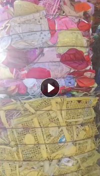 出售分色花丙压块、破碎料，月供30吨左右，山东威海厂