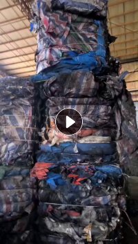 出售编织袋炼油料，现货20吨