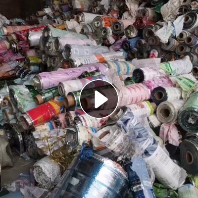 出售PET印花膜，卷膜，打绳子