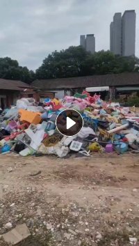 长期出售花丙压块，还没压包，现货七八吨左右