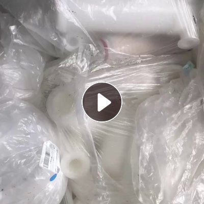 出售pe滤芯，管道，内衬管，现在货30吨，长期有货，浙江杭州厂