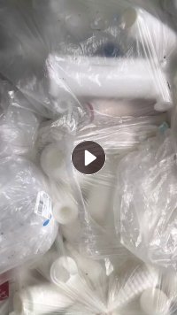 出售pe滤芯，管道，内衬管，现在货30吨，长期有货，浙江杭州厂