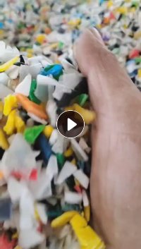 出售pe美缝胶管破碎料，月产50吨，山东德州厂