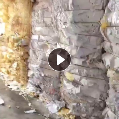 出售无膜黄白不干胶纸