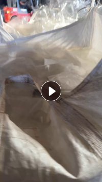 出售PET无胶膜，透明滑膜，现货一挂车