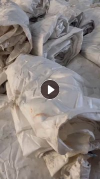 出售液袋内衬、外包皮，现货6-7吨