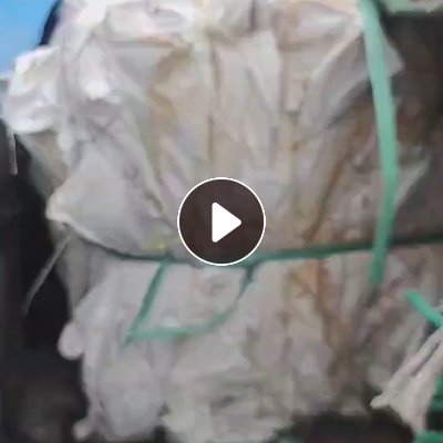 出售水洗编织袋，现货二三十吨