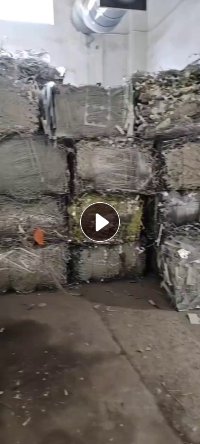 出售铝基板边角料,铝基板粉