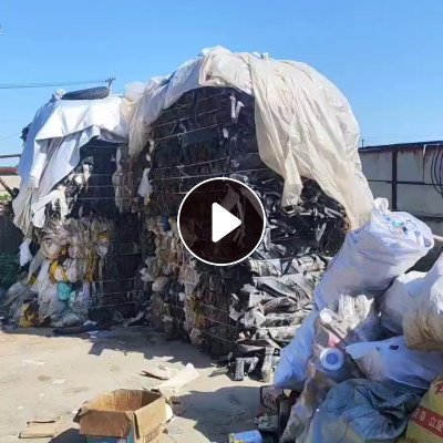 出售化学合成纸