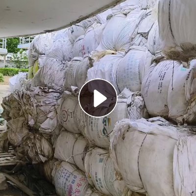 出售废旧编织袋，现货一百吨左右