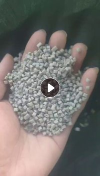 长期售PPR颗粒,月供稳定