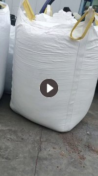 长期出售二手吨包 现货6000多条，月供8000条