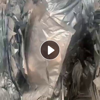长期出售铝塑膜，工厂下来的（含铝量，出油率不清楚）