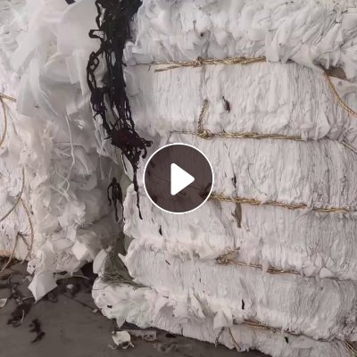 长期大量出售服装厂下来的丙纶无纺布，现货几十吨
