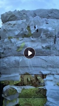 出售黄色白色滤芯纸边角料